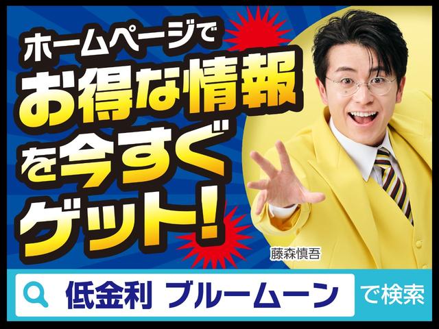 プリウス Z モデリスタNEOADVANCESTYLE/12.3型ナビ/TV/パノラマルーフ/パノラミックビューM/デジタルインナーミラー/BSM/黒革/ETC2.0/前後ドラレコ/パワーバックドア/シートヒーター(6枚目)