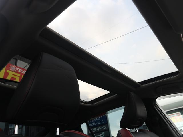 プリウス Z モデリスタNEOADVANCESTYLE/12.3型ナビ/TV/パノラマルーフ/パノラミックビューM/デジタルインナーミラー/BSM/黒革/ETC2.0/前後ドラレコ/パワーバックドア/シートヒーター(30枚目)