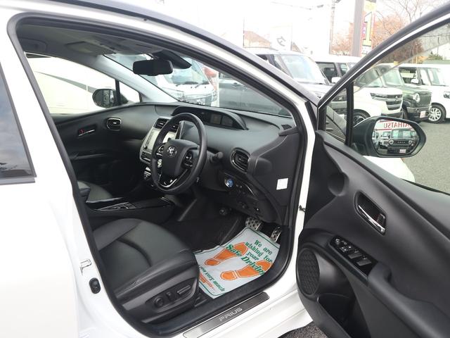 プリウス Aツーリングセレクション・ブラックエディション モデリスタエアロ/8型ナビ/フルセグ/パノラミックビューM/黒革/パワーシート/ブラインドスポットモニター/禁煙車/パーキングアシスト/ドラレコ/ETC2.0/ソナー/アダプティブクルーズコントロール(13枚目)