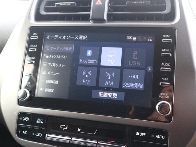 プリウス Aツーリングセレクション・ブラックエディション モデリスタエアロ/8型ナビ/フルセグ/パノラミックビューM/黒革/パワーシート/ブラインドスポットモニター/禁煙車/パーキングアシスト/ドラレコ/ETC2.0/ソナー/アダプティブクルーズコントロール(15枚目)