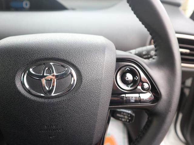 プリウス Aツーリングセレクション・ブラックエディション モデリスタエアロ/8型ナビ/フルセグ/パノラミックビューM/黒革/パワーシート/ブラインドスポットモニター/禁煙車/パーキングアシスト/ドラレコ/ETC2.0/ソナー/アダプティブクルーズコントロール(27枚目)