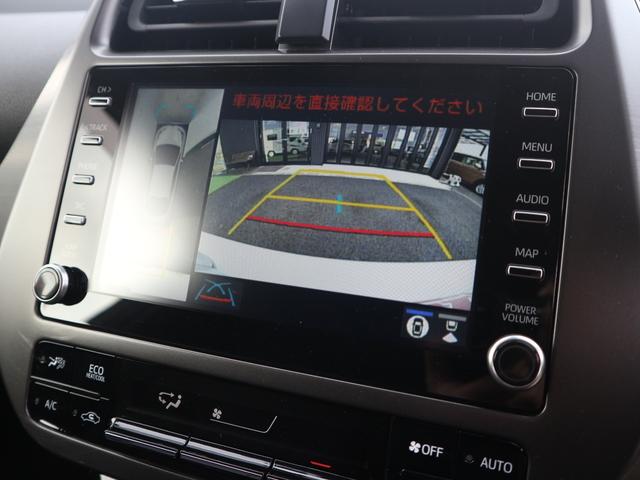 プリウス Aツーリングセレクション・ブラックエディション モデリスタエアロ/8型ナビ/フルセグ/パノラミックビューM/黒革/パワーシート/ブラインドスポットモニター/禁煙車/パーキングアシスト/ドラレコ/ETC2.0/ソナー/アダプティブクルーズコントロール(30枚目)