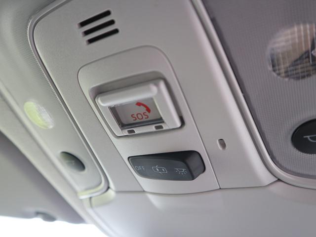 プリウス Aツーリングセレクション・ブラックエディション モデリスタエアロ/8型ナビ/フルセグ/パノラミックビューM/黒革/パワーシート/ブラインドスポットモニター/禁煙車/パーキングアシスト/ドラレコ/ETC2.0/ソナー/アダプティブクルーズコントロール(31枚目)