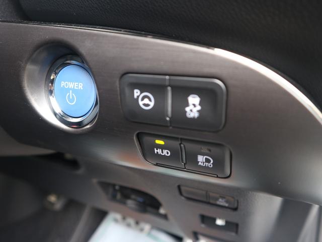 プリウス Aツーリングセレクション・ブラックエディション モデリスタエアロ/8型ナビ/フルセグ/パノラミックビューM/黒革/パワーシート/ブラインドスポットモニター/禁煙車/パーキングアシスト/ドラレコ/ETC2.0/ソナー/アダプティブクルーズコントロール(32枚目)