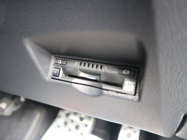 プリウス Aツーリングセレクション・ブラックエディション モデリスタエアロ/8型ナビ/フルセグ/パノラミックビューM/黒革/パワーシート/ブラインドスポットモニター/禁煙車/パーキングアシスト/ドラレコ/ETC2.0/ソナー/アダプティブクルーズコントロール(33枚目)