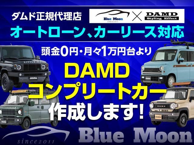 プリウス Aツーリングセレクション・ブラックエディション モデリスタエアロ/8型ナビ/フルセグ/パノラミックビューM/黒革/パワーシート/ブラインドスポットモニター/禁煙車/パーキングアシスト/ドラレコ/ETC2.0/ソナー/アダプティブクルーズコントロール(67枚目)