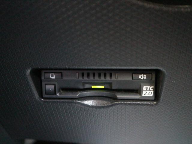 タント カスタムRS ターボ/純正9型Dspオーディオ/フルセグTV/AppleCarPlay/Bluetooth/バックカメラ/ワンオーナー/禁煙車/シートヒーター/ETC2.0/ドラレコ/両側パワスラ/LEDライト(31枚目)