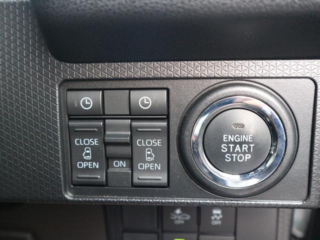 タント カスタムRS ターボ/純正9型Dspオーディオ/フルセグTV/AppleCarPlay/Bluetooth/バックカメラ/ワンオーナー/禁煙車/シートヒーター/ETC2.0/ドラレコ/両側パワスラ/LEDライト(32枚目)