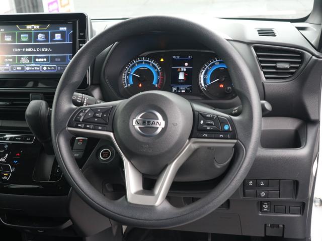 ルークス ハイウェイスター X プロパイロットエディション プロパイロット/純正9型ナビ/フルセグTV/アラウンドビューモニター/Bluetooth/CD/DVD/2トーンルーフ/両側パワスラ/禁煙車/ETC/ドラレコ/LEDライト/ソナー/クルコン(7枚目)