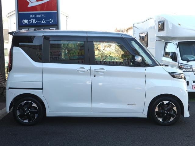 ルークス ハイウェイスター X プロパイロットエディション プロパイロット/純正9型ナビ/フルセグTV/アラウンドビューモニター/Bluetooth/CD/DVD/2トーンルーフ/両側パワスラ/禁煙車/ETC/ドラレコ/LEDライト/ソナー/クルコン(9枚目)