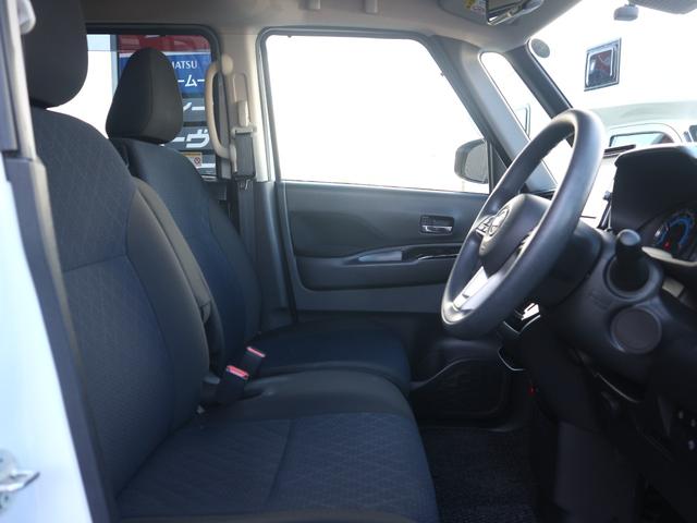 ルークス ハイウェイスター X プロパイロットエディション プロパイロット/純正9型ナビ/フルセグTV/アラウンドビューモニター/Bluetooth/CD/DVD/2トーンルーフ/両側パワスラ/禁煙車/ETC/ドラレコ/LEDライト/ソナー/クルコン(15枚目)