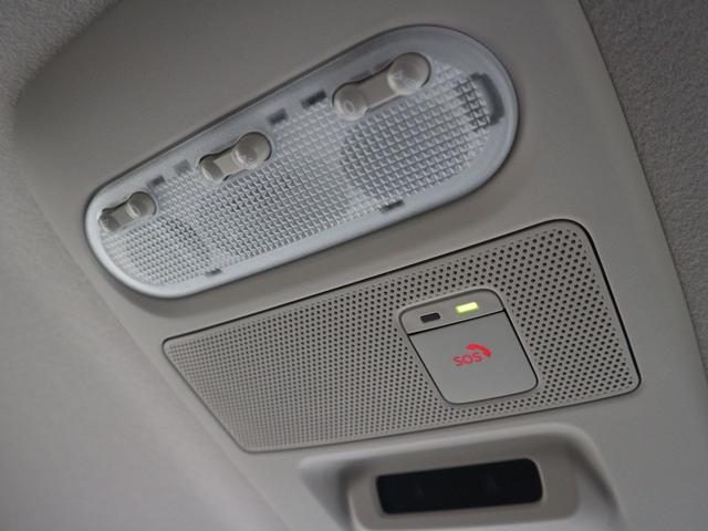 ルークス ハイウェイスター X プロパイロットエディション プロパイロット/純正9型ナビ/フルセグTV/アラウンドビューモニター/Bluetooth/CD/DVD/2トーンルーフ/両側パワスラ/禁煙車/ETC/ドラレコ/LEDライト/ソナー/クルコン(34枚目)