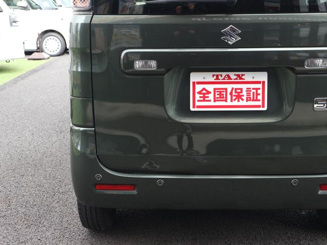 �����̑��ڍ׎ʐ^