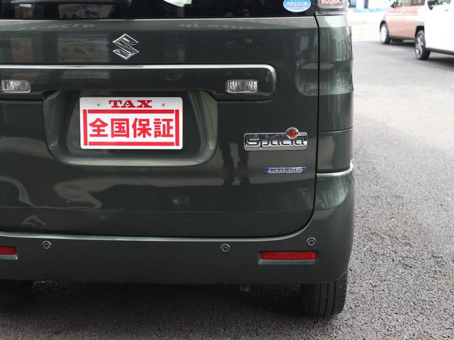 �����̑��ڍ׎ʐ^