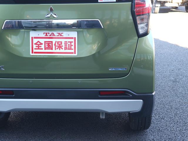 �����̑��ڍ׎ʐ^