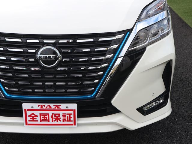 セレナ ｅ－パワー　ハイウェイスターＶ　純正１０型ナビ／フルセグ／アラウンドビューモニター／フリップダウンモニター／Ｂｌｕｅｔｏｏｔｈ／ＣＤ・ＤＶＤ／ワンオーナー／両側パワスラ／プロパイロット／ＢＳＭ／ＥＴＣ／ドラレコ／禁煙車／ＬＥＤライト（22枚目）