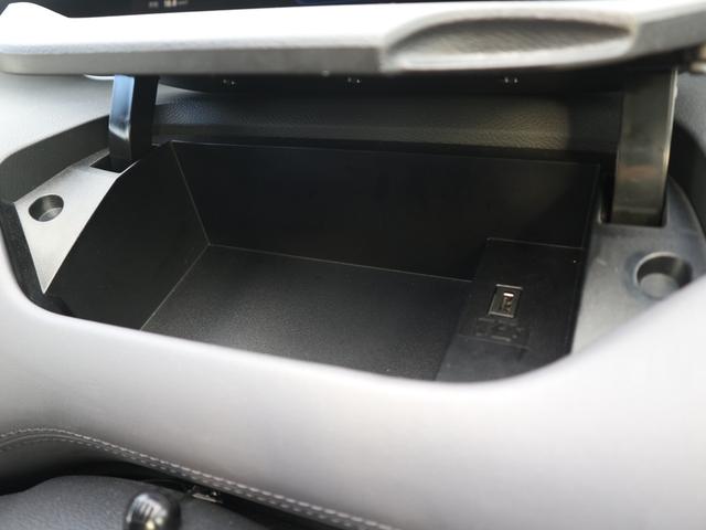 セレナ ｅ－パワー　ハイウェイスターＶ　純正１０型ナビ／フルセグ／アラウンドビューモニター／フリップダウンモニター／Ｂｌｕｅｔｏｏｔｈ／ＣＤ・ＤＶＤ／ワンオーナー／両側パワスラ／プロパイロット／ＢＳＭ／ＥＴＣ／ドラレコ／禁煙車／ＬＥＤライト（33枚目）