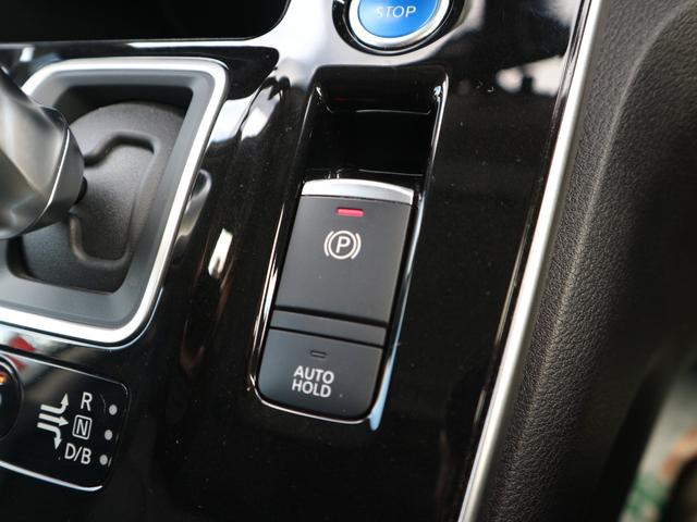 セレナ ｅ－パワー　ハイウェイスターＶ　純正１０型ナビ／フルセグ／アラウンドビューモニター／フリップダウンモニター／Ｂｌｕｅｔｏｏｔｈ／ＣＤ・ＤＶＤ／ワンオーナー／両側パワスラ／プロパイロット／ＢＳＭ／ＥＴＣ／ドラレコ／禁煙車／ＬＥＤライト（35枚目）