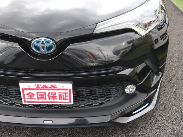 Ｃ－ＨＲ Ｇ　ＬＥＤエディション　モデリスタエアロ／ワンオーナー／純正９型ナビ／フルセグ／バックカメラ／Ｂｌｕｅｔｏｏｔｈ／ドラレコ／ＥＴＣ／ブラインドスポットモニター／パーキングセンサー／禁煙車／ＬＥＤライト／スマートキー／ＡＣＣ（22枚目）