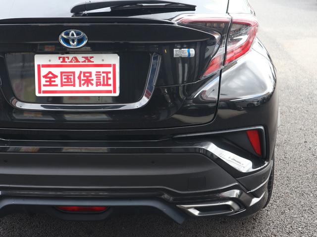 Ｃ－ＨＲ Ｇ　ＬＥＤエディション　モデリスタエアロ／ワンオーナー／純正９型ナビ／フルセグ／バックカメラ／Ｂｌｕｅｔｏｏｔｈ／ドラレコ／ＥＴＣ／ブラインドスポットモニター／パーキングセンサー／禁煙車／ＬＥＤライト／スマートキー／ＡＣＣ（24枚目）