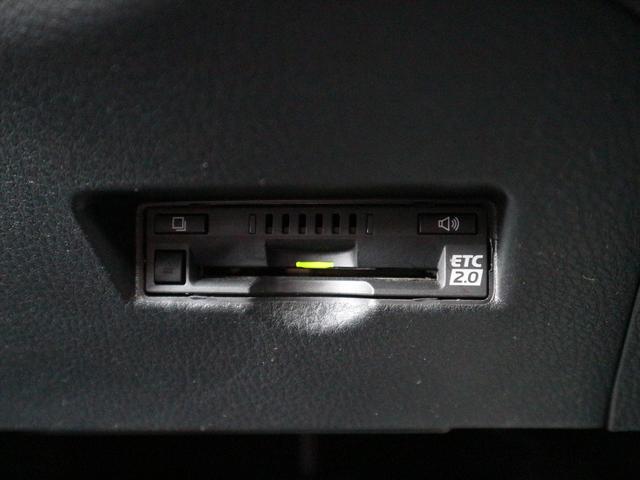 Ｃ－ＨＲ Ｇ　ＬＥＤエディション　モデリスタエアロ／ワンオーナー／純正９型ナビ／フルセグ／バックカメラ／Ｂｌｕｅｔｏｏｔｈ／ドラレコ／ＥＴＣ／ブラインドスポットモニター／パーキングセンサー／禁煙車／ＬＥＤライト／スマートキー／ＡＣＣ（30枚目）