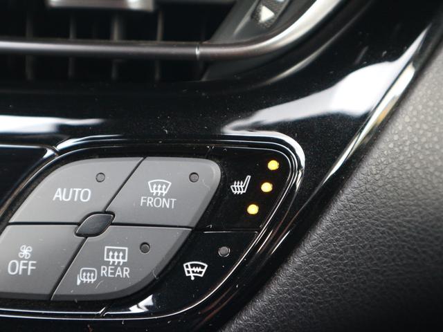 Ｃ－ＨＲ Ｇ　ＬＥＤエディション　モデリスタエアロ／ワンオーナー／純正９型ナビ／フルセグ／バックカメラ／Ｂｌｕｅｔｏｏｔｈ／ドラレコ／ＥＴＣ／ブラインドスポットモニター／パーキングセンサー／禁煙車／ＬＥＤライト／スマートキー／ＡＣＣ（32枚目）