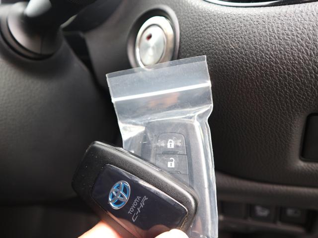 Ｃ－ＨＲ Ｇ　ＬＥＤエディション　モデリスタエアロ／ワンオーナー／純正９型ナビ／フルセグ／バックカメラ／Ｂｌｕｅｔｏｏｔｈ／ドラレコ／ＥＴＣ／ブラインドスポットモニター／パーキングセンサー／禁煙車／ＬＥＤライト／スマートキー／ＡＣＣ（36枚目）