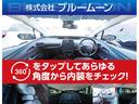 Ｇ　ダーククロムベンチャー　【３．９％ローン】オプション３．３万　Ａプランでディスプレイオーディオ　パノラマモニター対応カメラ　スマートアシスト　スカイフィールトップ　ナビ装着用スペシャルｐｋｇ　シートヒーター　ＬＥＤライト(7枚目)