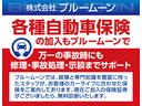 Ｇ　ダーククロムベンチャー　【３．９％ローン】オプション３．３万　Ａプランでディスプレイオーディオ　パノラマモニター対応カメラ　スマートアシスト　スカイフィールトップ　ナビ装着用スペシャルｐｋｇ　シートヒーター　ＬＥＤライト(52枚目)