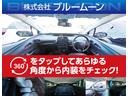 Ｘ　【３．９％ローン】８型ＳＤナビＴＶ　Ｂｌｕｅｔｏｏｔｈ　ＵＳＢ　全方位カメラ　ホワイトルーフ　セーフティサポート　禁煙車　シートヒーター　ソナー　プッシュスタート　オートライト　ＨＩＤ　純正１４ＡＷ(6枚目)