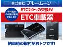 Ｘ　【３．９％ローン】８型ＳＤナビＴＶ　Ｂｌｕｅｔｏｏｔｈ　ＵＳＢ　全方位カメラ　ホワイトルーフ　セーフティサポート　禁煙車　シートヒーター　ソナー　プッシュスタート　オートライト　ＨＩＤ　純正１４ＡＷ(41枚目)