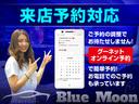 Ａツーリングセレクション　【３．９％ローン】モデリスタエアロ　純正９型ＳＤナビＴＶ　Ｂｌｕｅｔｏｏｔｈ　パノラミックビューモニター　黒革　ＥＴＣ２．０　禁煙車　ワンオーナー　ブラインドスポットモニター　ソナー　Ｐシート　ＬＥＤ(33枚目)