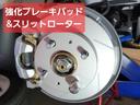 エクストラ　【改良後】Ｈａｐｐｙ１＋正規代理店／オプション総額９９．３万／ＡＣ／ヒーター／ＴＶ／冷蔵庫／リチウム４００Ａｈ／スタビ前後／ショックアブソーバー／電子レンジ／ＭＡＸファン／ドラレコ／ＥＴＣ／ホイール（73枚目）