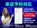 セオリーＧ　令和６年２月登録　パノラマモニター対応カメラ　両側パワスラ　シートヒーター　電動パーキングブレーキ　スマートアシスト　ＬＥＤライト　ＵＳＢ　マット　バイザー（32枚目）