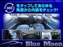 セオリーＧ　令和６年２月登録　パノラマモニター対応カメラ　両側パワスラ　シートヒーター　電動パーキングブレーキ　スマートアシスト　ＬＥＤライト　ＵＳＢ　マット　バイザー（36枚目）