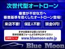 セオリーＧ　令和６年２月登録　パノラマモニター対応カメラ　両側パワスラ　シートヒーター　電動パーキングブレーキ　スマートアシスト　ＬＥＤライト　ＵＳＢ　マット　バイザー（37枚目）