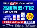 セオリーＧ　令和６年２月登録　パノラマモニター対応カメラ　両側パワスラ　シートヒーター　電動パーキングブレーキ　スマートアシスト　ＬＥＤライト　ＵＳＢ　マット　バイザー（40枚目）