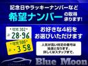 セオリーＧ　令和６年２月登録　パノラマモニター対応カメラ　両側パワスラ　シートヒーター　電動パーキングブレーキ　スマートアシスト　ＬＥＤライト　ＵＳＢ　マット　バイザー（43枚目）