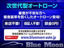 ハイブリッドＧＳ　令和６年２月登録　ワンオーナー車　スズキセーフティーサポート　電動パワスラ　電動パーキングブレーキ　シートヒーター　ＡＣＣ　ソナー　１４ＡＷ　ＬＥＤライト（37枚目）