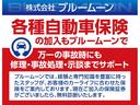 Ｓツーリングセレクション・ブラックエディション　【３．９％ローン】モデリスタエアロ　８型ディスプレイオーディオ　ブルートゥース　バックカメラ　黒革　トヨタセーフティー　ＬＥＤ　禁煙車　ＥＴＣ　シートヒーター　ＡＣＣ　ソナー　１７ＡＷ(49枚目)