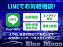 ハイブリッドＸＳターボ　純正８型ナビＴＶ　Ｂｌｕｅｔｏｏｔｈ　バックカメラ　ＥＴＣ　両側パワスラ　セーフティサポート　禁煙車　前後ドラレコ　パドルシフト　クルコン　ＬＥＤ　シートヒーター　純正１５ＡＷ（49枚目）