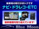 ターボ　【３．９％ローン】令和６年３月登録　両側パワスラ　ナビ装着用スペシャルパッケージ　電子制御パーキングブレーキ　シートヒーター　パドルシフト　ＬＥＤライト　ＵＳＢ　パーキングセンサー　純正１５ＡＷ(44枚目)