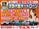 ジムニー ＸＬ　５速【３．９％ローン】令和６年４月登録　４型　セーフティサポート　シートヒーター　ヒーテッドドアミラー　パーキングセンサー　ハイビームアシスト　車線逸脱警報　誤発進抑制　オートライト　フォグランプ（4枚目）