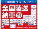 ＸＬ　５速【３．９％ローン】令和６年４月登録　４型　セーフティサポート　シートヒーター　ヒーテッドドアミラー　パーキングセンサー　ハイビームアシスト　車線逸脱警報　誤発進抑制　オートライト　フォグランプ（35枚目）