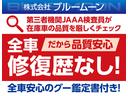 ＸＬ　５速【３．９％ローン】令和６年４月登録　４型　セーフティサポート　シートヒーター　ヒーテッドドアミラー　パーキングセンサー　ハイビームアシスト　車線逸脱警報　誤発進抑制　オートライト　フォグランプ（44枚目）