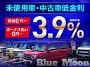 ●登録済未使用車＆中古車は３．９％低金利ローンがご利用いただけます。他社金利６．９％と比べると最大５３万円もお得に！新車は初回商談時限定で１．９％特別低金利ローンがご利用いただけます。