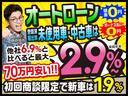 スペーシアカスタム ハイブリッドＸＳターボ　スズキセーフティサポート／両側パワスラ／シートヒーター／ステアリングヒーター／パーソナルテーブル／マルチユースフラップ／スリムサーキュレーター／ＵＳＢ／ＬＥＤライト／スマートキー（2枚目）