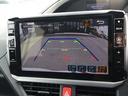 ＺＳ　煌ＩＩＩ　アルパイン１１型ナビ／フルセグ／バックカメラ／Ｂｌｕｅｔｏｏｔｈ／両側Ｐスラ／ドラレコ／ＥＴＣ／禁煙車／ソナー／純正１６ＡＷ／スマートキー／ＨＤＭＩ／ハーフレザーシート／ＬＥＤライト／衝突軽減ブレーキ（26枚目）