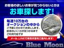 ＺＳ　煌ＩＩＩ　アルパイン１１型ナビ／フルセグ／バックカメラ／Ｂｌｕｅｔｏｏｔｈ／両側Ｐスラ／ドラレコ／ＥＴＣ／禁煙車／ソナー／純正１６ＡＷ／スマートキー／ＨＤＭＩ／ハーフレザーシート／ＬＥＤライト／衝突軽減ブレーキ（42枚目）