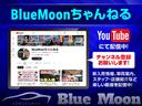 ＺＳ　煌ＩＩＩ　アルパイン１１型ナビ／フルセグ／バックカメラ／Ｂｌｕｅｔｏｏｔｈ／両側Ｐスラ／ドラレコ／ＥＴＣ／禁煙車／ソナー／純正１６ＡＷ／スマートキー／ＨＤＭＩ／ハーフレザーシート／ＬＥＤライト／衝突軽減ブレーキ（55枚目）